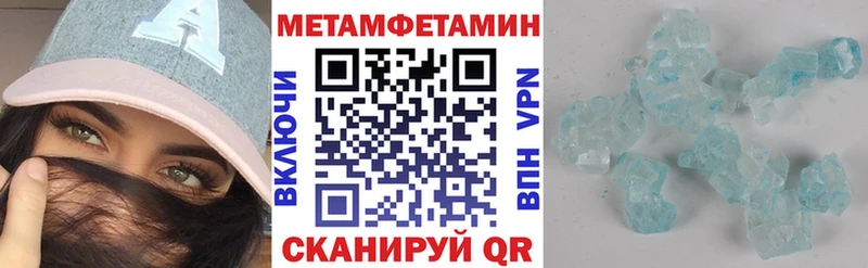 Купить  Тула  Amphetamine 97% 