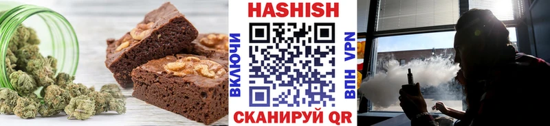 Купить  Тула  Canna-Cookies марихуана 