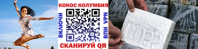 Купить закладки  Тула  COCAIN Fish Scale 