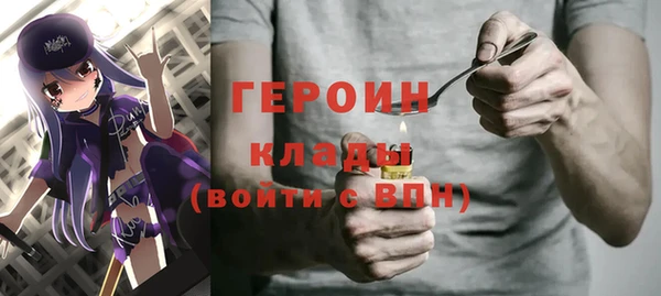 скорость Няндома