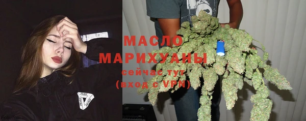мдпв Нягань