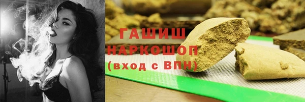 мдпв Нягань