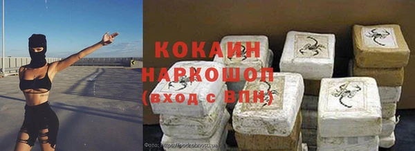 скорость Няндома