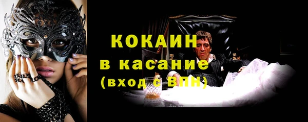 скорость Няндома