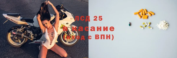 мдпв Нягань