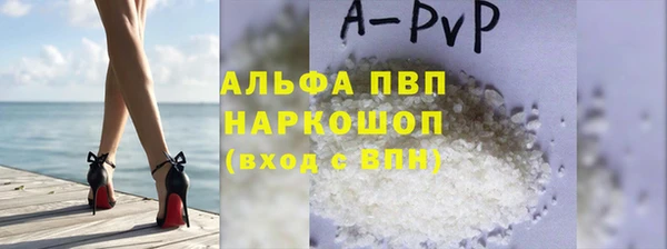 мдпв Нягань