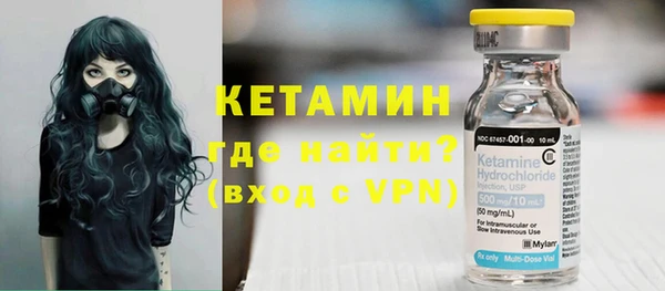 скорость Няндома