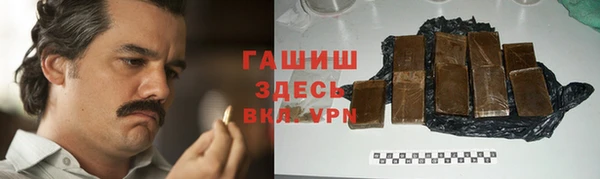 мдпв Нягань