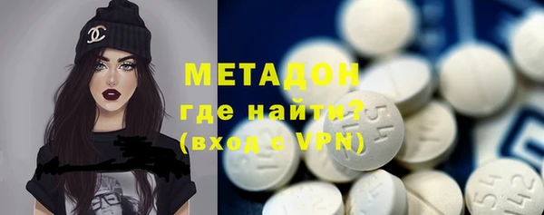 скорость Няндома