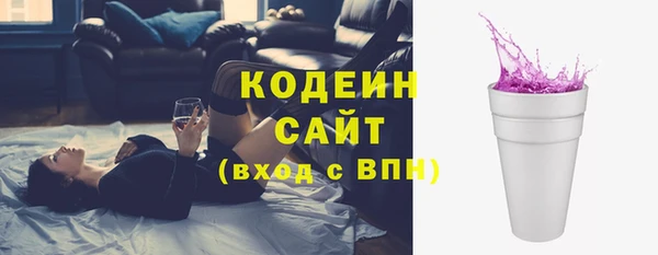 мдпв Нягань