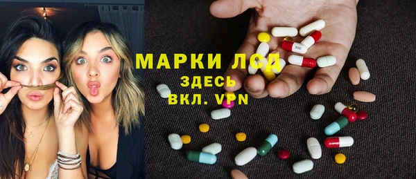 мдпв Нягань