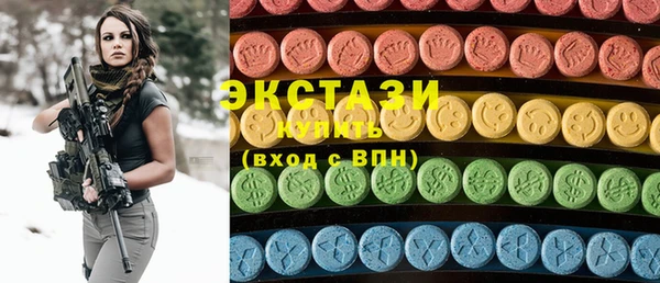 скорость Няндома