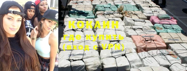 мдпв Нягань
