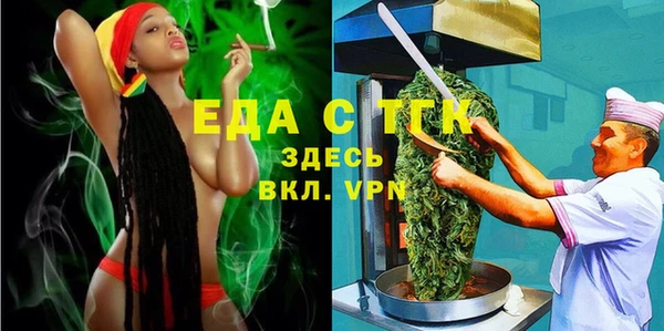 мдпв Нягань