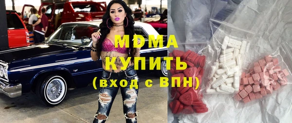 скорость Няндома