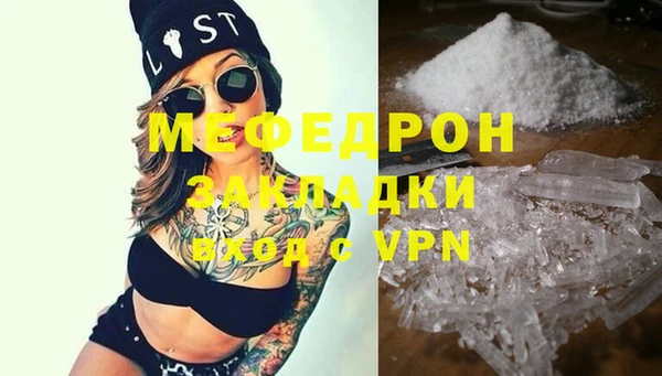 скорость Няндома