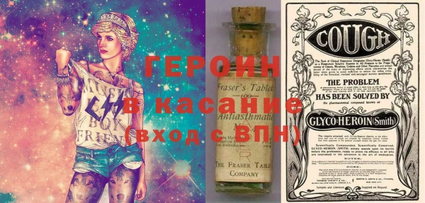 скорость Няндома