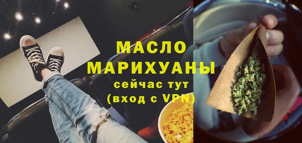 мдпв Нягань
