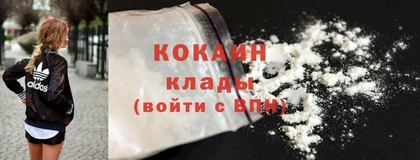 скорость Няндома