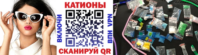 Купить закладки  Тула  Мефедрон кристаллы 
